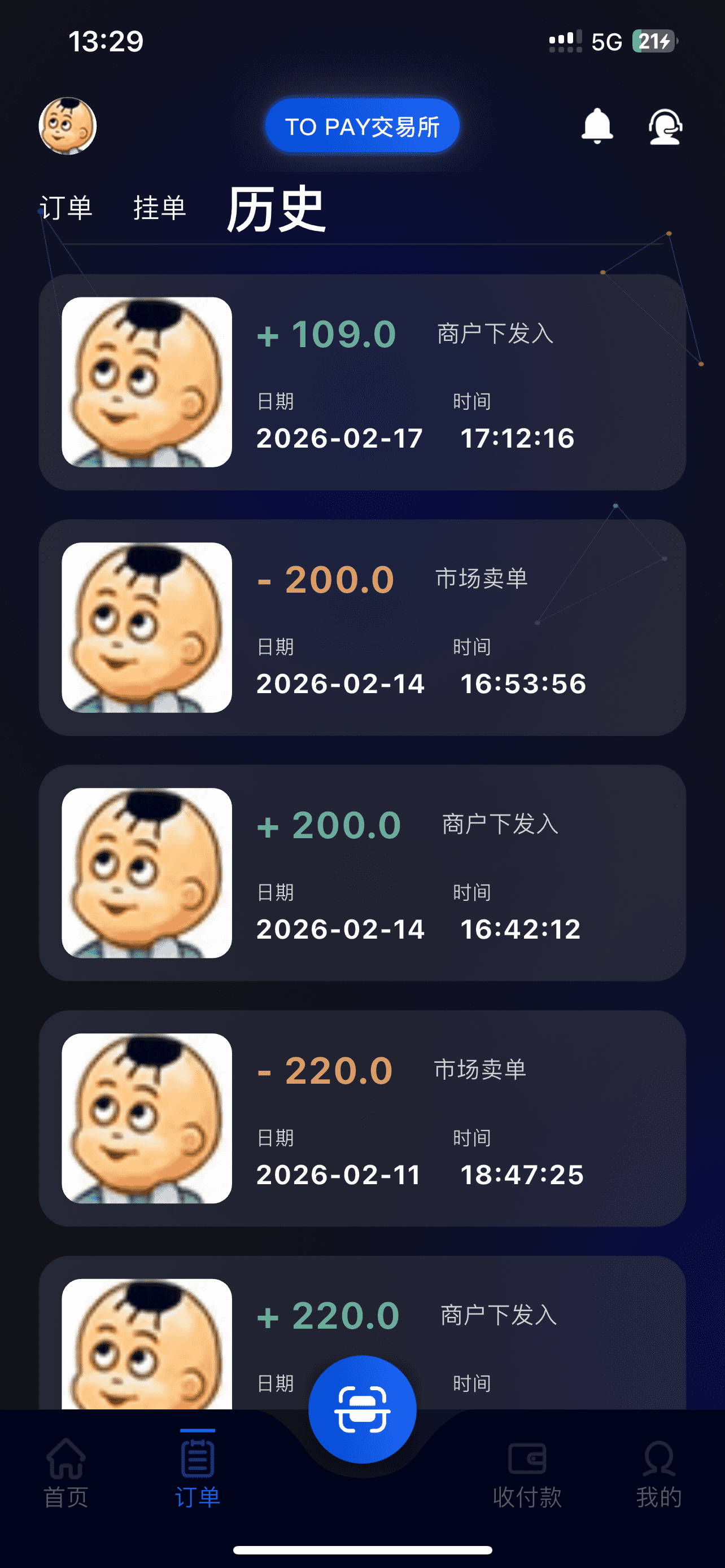 IMG_5014.png