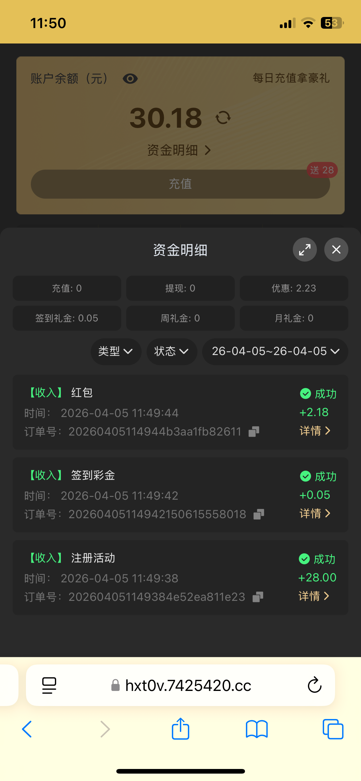 IMG_0460.png