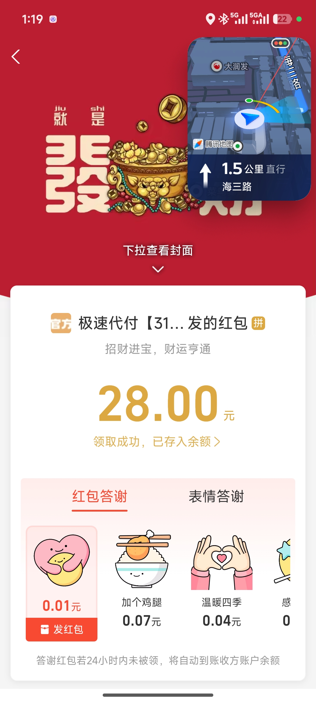 1000010804.jpg