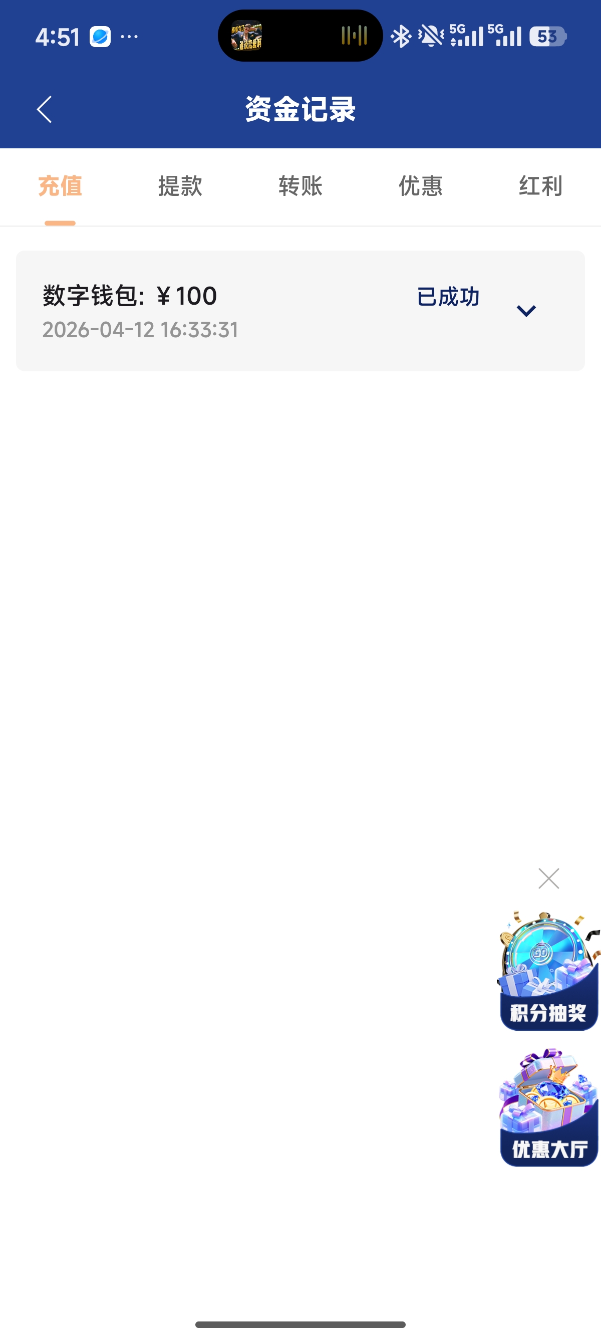 1000080671.jpg