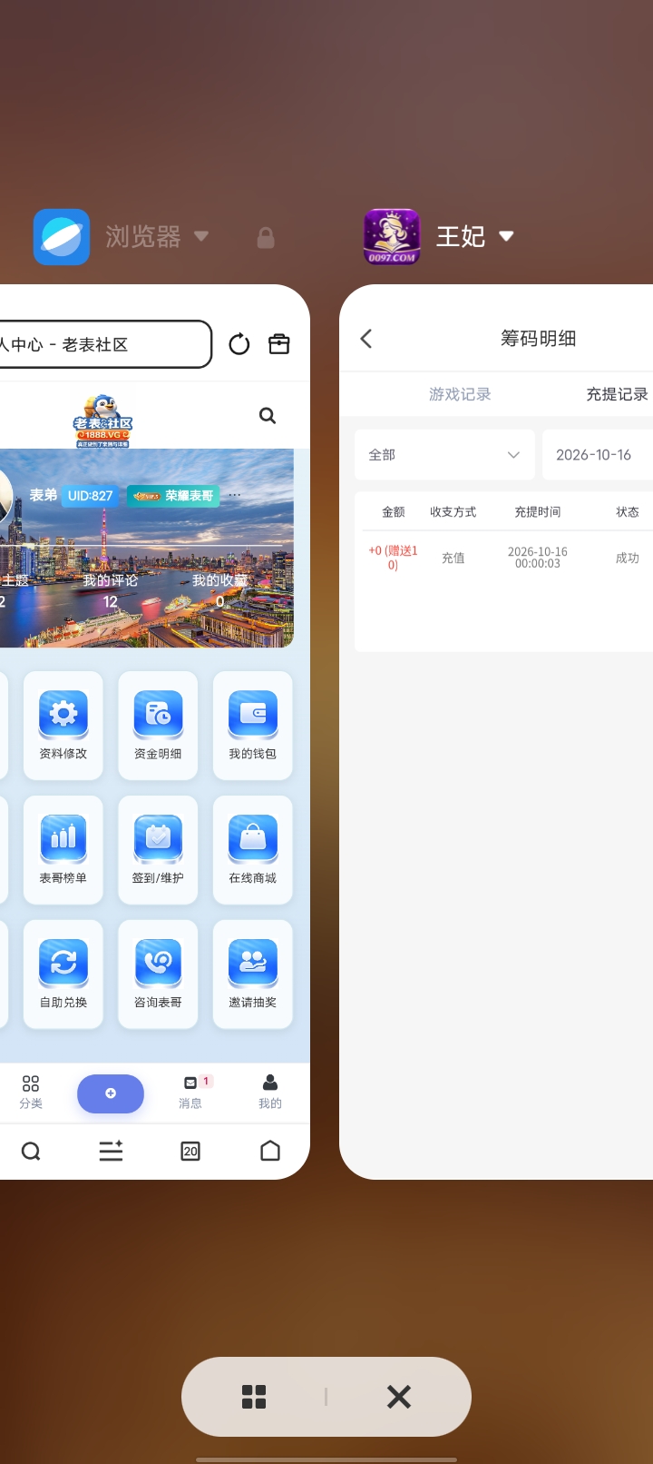 内容图片
